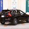 volvo xc60 2021 -VOLVO--Volvo XC60 5AA-UB420TXCM--YV1UZL1MCM1787034---VOLVO--Volvo XC60 5AA-UB420TXCM--YV1UZL1MCM1787034- image 3