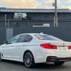 bmw 5-series 2018 quick_quick_LDA-JC20_WBAJC32030G868086 image 2