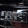 toyota crown 2023 -TOYOTA--Crown CrossOver AZSH35--AZSH35-4006948---TOYOTA--Crown CrossOver AZSH35--AZSH35-4006948- image 13
