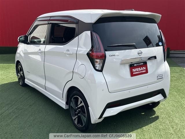 nissan dayz 2019 -NISSAN--DAYZ 4AA-B45W--B45W-0002205---NISSAN--DAYZ 4AA-B45W--B45W-0002205- image 2