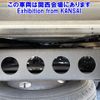 isuzu elf-truck 2016 -ISUZU--Elf NPR85AN-7058752---ISUZU--Elf NPR85AN-7058752- image 13