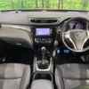 nissan x-trail 2014 -NISSAN--X-Trail DBA-NT32--NT32-004471---NISSAN--X-Trail DBA-NT32--NT32-004471- image 2