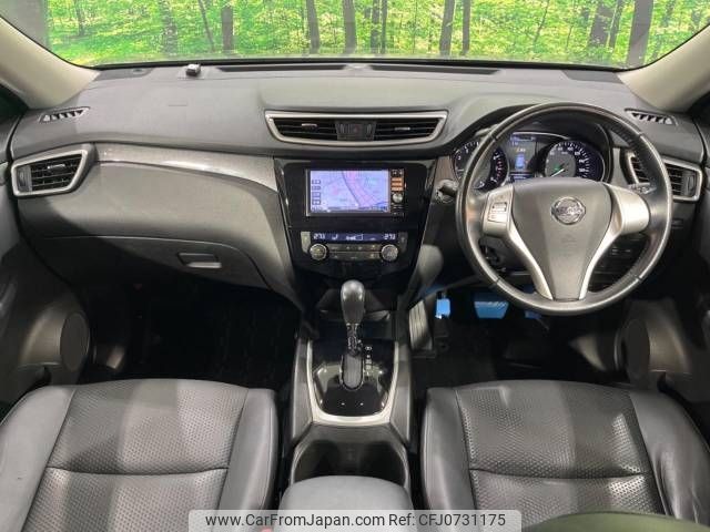 nissan x-trail 2014 -NISSAN--X-Trail DBA-NT32--NT32-004471---NISSAN--X-Trail DBA-NT32--NT32-004471- image 2