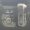 daihatsu cast 2015 -DAIHATSU--Cast DBA-LA250S--LA250S-0014545---DAIHATSU--Cast DBA-LA250S--LA250S-0014545- image 11