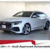 audi q8 2019 quick_quick_AAA-F1DCBA_WAUZZZF12KD046973 image 1