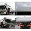 isuzu forward 2018 CFJ1750688 image 10