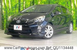 toyota aqua 2013 -TOYOTA--AQUA DAA-NHP10--NHP10-2208119---TOYOTA--AQUA DAA-NHP10--NHP10-2208119-