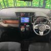 toyota roomy 2019 -TOYOTA--Roomy DBA-M900A--M900A-0403267---TOYOTA--Roomy DBA-M900A--M900A-0403267- image 2