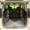 nissan serena 2017 -NISSAN--Serena DAA-GFC27--GFC27-074162---NISSAN--Serena DAA-GFC27--GFC27-074162- image 12