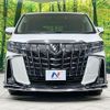 toyota alphard 2023 CFJ1725694 image 15