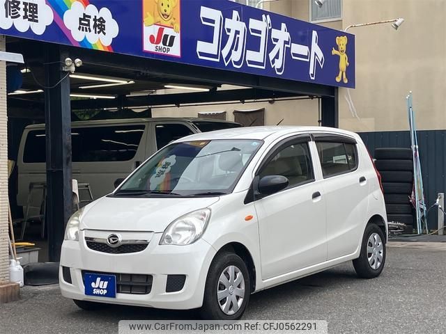 daihatsu mira 2011 -DAIHATSU--Mira L275S--0134051---DAIHATSU--Mira L275S--0134051- image 1