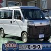 subaru sambar-van 2024 GOO_JP_700060017330241203011 image 1