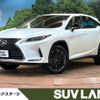 lexus rx 2022 quick_quick_GYL20W_GYL20-0016804 image 1