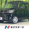 mitsubishi ek-space 2017 -MITSUBISHI--ek Space DBA-B11A--B11A-0208270---MITSUBISHI--ek Space DBA-B11A--B11A-0208270- image 1