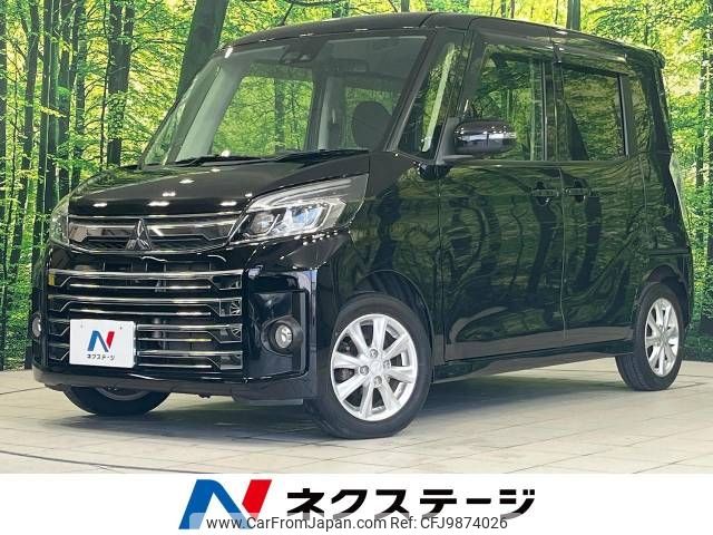 mitsubishi ek-space 2017 -MITSUBISHI--ek Space DBA-B11A--B11A-0208270---MITSUBISHI--ek Space DBA-B11A--B11A-0208270- image 1