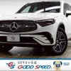 mercedes-benz glc-class 2023 CFJ1788029 image 1
