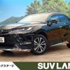 toyota harrier 2023 quick_quick_MXUA80_MXUA80-0100633 image 1