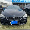bmw 6-series 2012 CFJ1854011 image 1