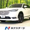 honda vezel 2023 quick_quick_RV5_RV5-1082969 image 1