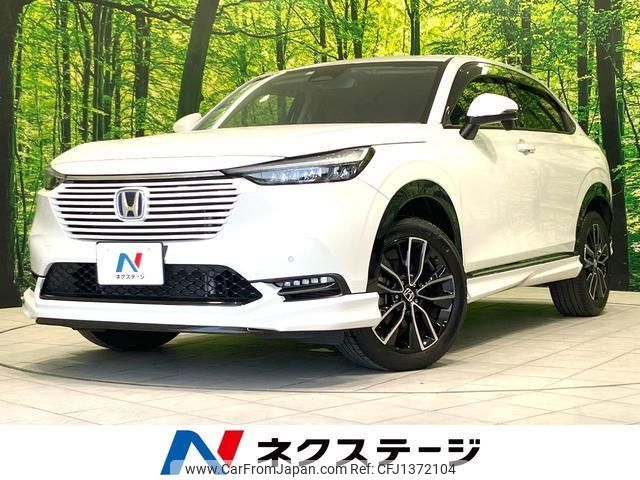 honda vezel 2023 quick_quick_RV5_RV5-1082969 image 1
