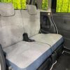 daihatsu move-canbus 2023 CFJ1737847 image 9
