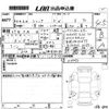 toyota sienta 2024 -TOYOTA 【岡山 】--Sienta MXPC10G-1045073---TOYOTA 【岡山 】--Sienta MXPC10G-1045073- image 3