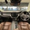 volvo xc60 2019 quick_quick_LDA-UD4204TXC_YV1UZA8MCK1392320 image 2