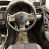 subaru forester 2013 NIKYO_ZT33415 image 3