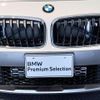 bmw x2 2022 quick_quick_3BA-YH15_WBAYH120805U56083 image 8