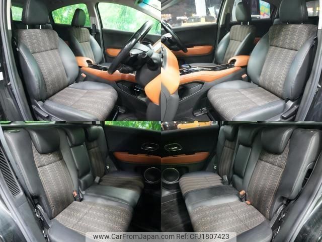 honda vezel 2017 CFJ1807423 image 2