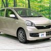 daihatsu mira-e-s 2016 -DAIHATSU--Mira e:s DBA-LA300S--LA300S-1379795---DAIHATSU--Mira e:s DBA-LA300S--LA300S-1379795- image 17