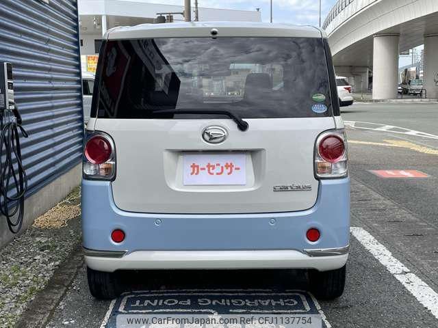 daihatsu move-canbus 2018 -DAIHATSU--Move Canbus LA800S--0086085---DAIHATSU--Move Canbus LA800S--0086085- image 2