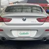 bmw 6-series 2018 -BMW--BMW 6 Series DBA-6A30--WBA6D02010GA01550---BMW--BMW 6 Series DBA-6A30--WBA6D02010GA01550- image 21