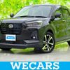 daihatsu rocky 2020 quick_quick_5BA-A210S_A210S-0008124 image 1