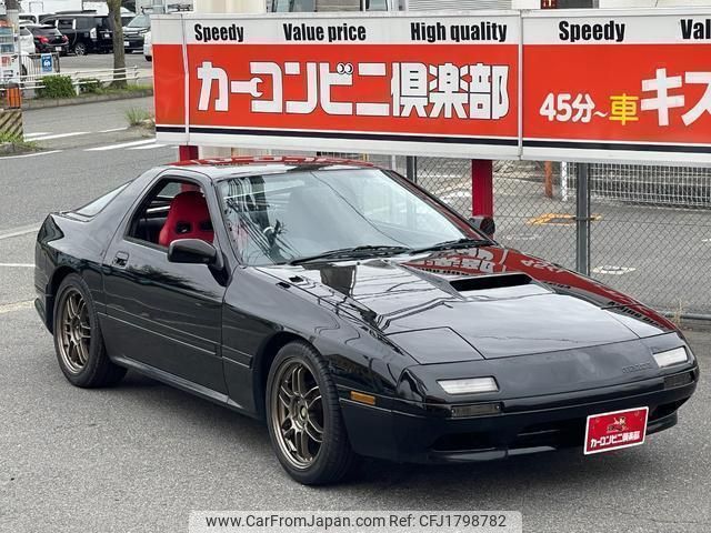 mazda savanna-rx-7 1991 CFJ1798782 image 1