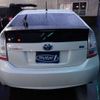 toyota prius 2009 quick_quick_DAA-ZVW30_ZVW30-1075045 image 18