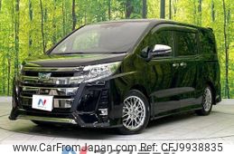 toyota noah 2021 -TOYOTA--Noah 6AA-ZWR80W--ZWR80-0485634---TOYOTA--Noah 6AA-ZWR80W--ZWR80-0485634-