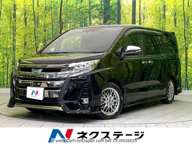 toyota noah 2021 -TOYOTA--Noah 6AA-ZWR80W--ZWR80-0485634---TOYOTA--Noah 6AA-ZWR80W--ZWR80-0485634- image 1