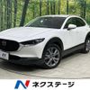 mazda cx-3 2023 quick_quick_DMEJ3P_DMEJ3P-105210 image 1