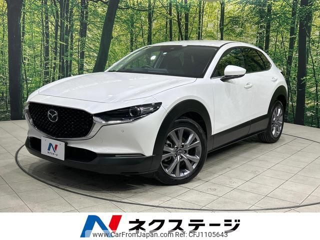 mazda cx-3 2023 quick_quick_DMEJ3P_DMEJ3P-105210 image 1