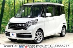 nissan dayz-roox 2017 -NISSAN--DAYZ Roox DBA-B21A--B21A-0340066---NISSAN--DAYZ Roox DBA-B21A--B21A-0340066-