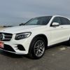 mercedes-benz glc-class 2017 -MERCEDES-BENZ--Benz GLC LDA-253905C--WDC2539052F246784---MERCEDES-BENZ--Benz GLC LDA-253905C--WDC2539052F246784- image 3