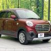 daihatsu cast 2017 -DAIHATSU--Cast DBA-LA250S--LA250S-0113199---DAIHATSU--Cast DBA-LA250S--LA250S-0113199- image 16