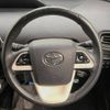 toyota prius 2016 -TOYOTA--Prius DAA-ZVW50--ZVW50-8041746---TOYOTA--Prius DAA-ZVW50--ZVW50-8041746- image 12