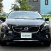 volvo v40 2016 -VOLVO--Volvo V40 CBA-MB420XC--YV1MZ402CG2099005---VOLVO--Volvo V40 CBA-MB420XC--YV1MZ402CG2099005- image 17