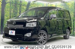 toyota voxy 2011 -TOYOTA--Voxy DBA-ZRR75W--ZRR75-0087279---TOYOTA--Voxy DBA-ZRR75W--ZRR75-0087279-