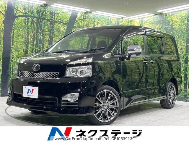 toyota voxy 2011 -TOYOTA--Voxy DBA-ZRR75W--ZRR75-0087279---TOYOTA--Voxy DBA-ZRR75W--ZRR75-0087279- image 1