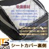 toyota toyoace 2008 GOO_NET_EXCHANGE_0700226A30250414W001 image 24