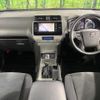 toyota land-cruiser-prado 2020 quick_quick_TRJ150W_TRJ150-0114855 image 2