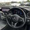 mercedes-benz glc-class 2021 -MERCEDES-BENZ--Benz GLC 3DA-253315C--W1N2533152F980790---MERCEDES-BENZ--Benz GLC 3DA-253315C--W1N2533152F980790- image 2